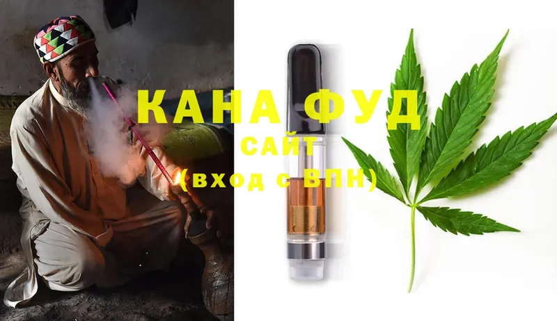 Cannafood конопля  цена   Себеж 